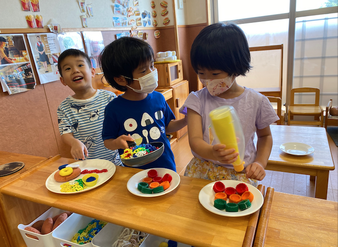 どうぞ!めしあがれ! たいよう